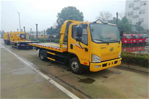 河东附近24小时救援车电话