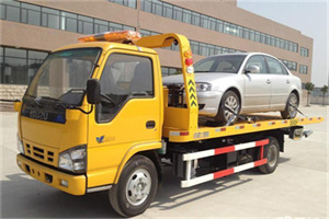 河东道路救援一般怎么收费