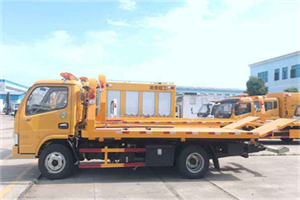 河东送油救援服务