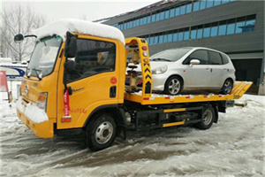 河东附近道路救援服务