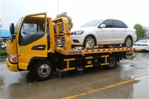 河东附近拖车救援24小时服务热线